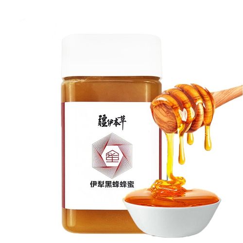 疆伊本草品牌LOGO图片