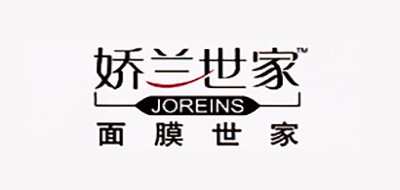 娇兰世家品牌LOGO图片