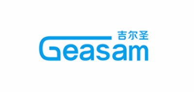 吉尔圣卫浴品牌LOGO图片