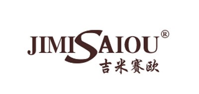 吉米赛欧品牌LOGO图片