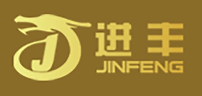 进丰品牌LOGO图片