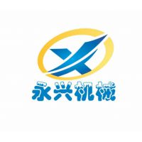 济宁永兴LOGO