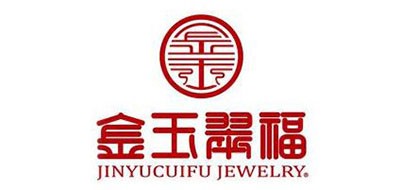 金玉翠福品牌LOGO图片