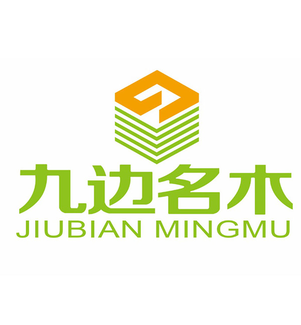 九边名木品牌LOGO图片