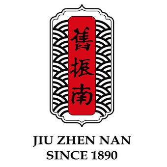 旧振南饼店品牌LOGO图片