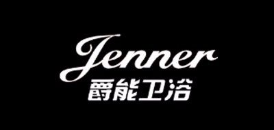 爵能卫浴品牌LOGO图片