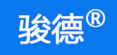 骏德(医疗器械)品牌LOGO图片