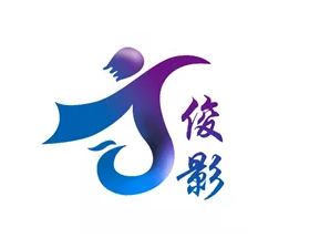 俊影品牌LOGO图片