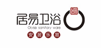 居易卫浴品牌LOGO图片