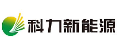 科力新能源品牌LOGO图片