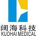 阔海医疗品牌LOGO图片