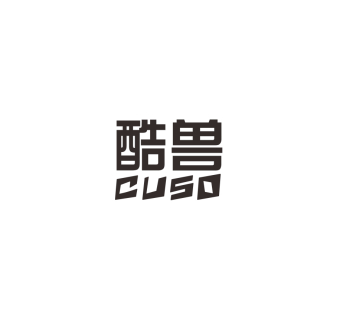 酷兽品牌LOGO图片