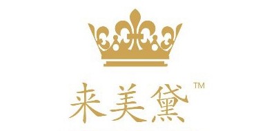 来美黛品牌LOGO图片