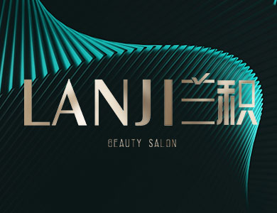 兰积轻医美品牌LOGO图片