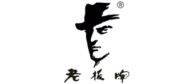 老板LOGO