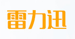 雷力迅品牌LOGO图片