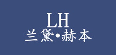 LH/兰黛赫本品牌LOGO图片