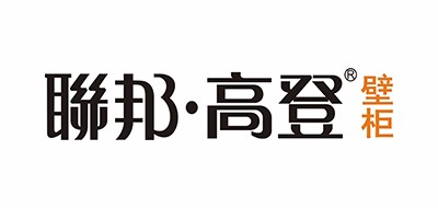 联邦高登品牌LOGO图片
