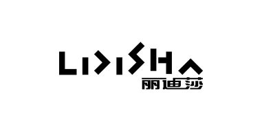 丽迪莎LOGO