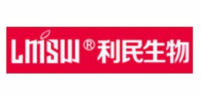 利民生物品牌LOGO图片