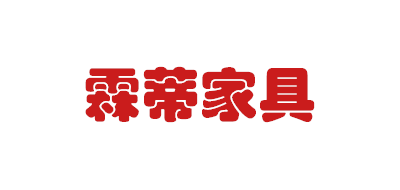 LINDI FURNITURE/霖蒂品牌LOGO图片