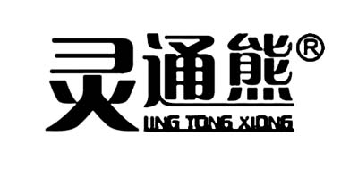 灵通熊LOGO
