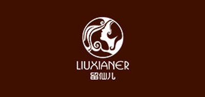 LIUXIANER/留仙儿品牌LOGO图片