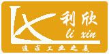 利欣品牌LOGO图片