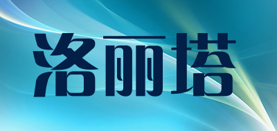 lolita/洛丽塔LOGO