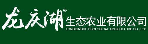 龙庆湖品牌LOGO图片