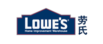 Lowe’s/劳氏品牌LOGO图片