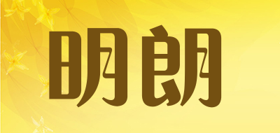 lucidity/明朗品牌LOGO图片