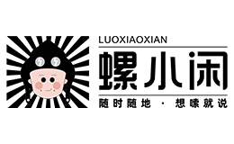 螺小闲品牌LOGO图片