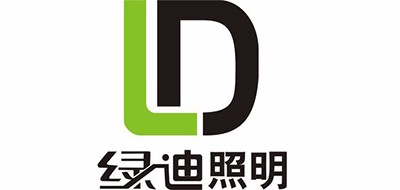 绿迪照明品牌LOGO图片