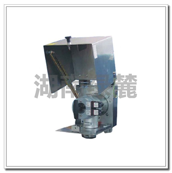 绿麓仪器品牌LOGO图片