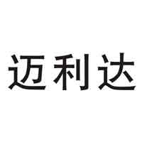 迈利达品牌LOGO图片