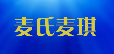 麦氏麦琪品牌LOGO图片