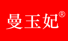 曼玉妃品牌LOGO图片