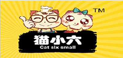 猫小六LOGO