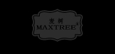 maxtree/麦树品牌LOGO图片