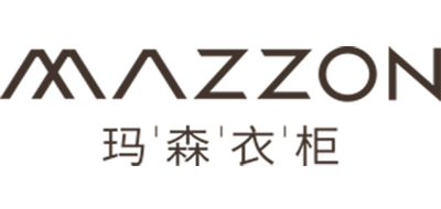 MAZZON/玛森衣柜品牌LOGO图片
