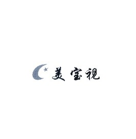 美宝视品牌LOGO图片