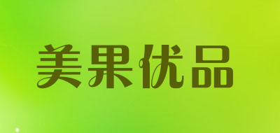 美果优品品牌LOGO图片