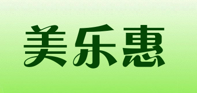 meilehui/美乐惠品牌LOGO图片