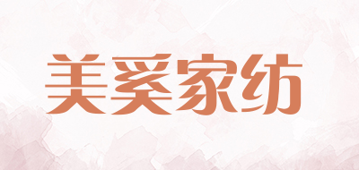 美奚家纺品牌LOGO图片
