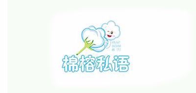 棉榕私语品牌LOGO图片