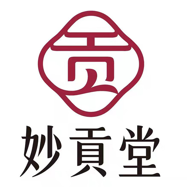 妙贡堂品牌LOGO图片