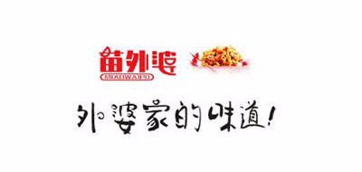 苗外婆品牌LOGO图片