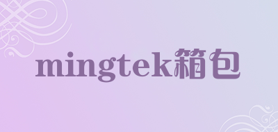mingtek/箱包品牌LOGO图片
