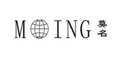 MOING/莫名品牌LOGO图片